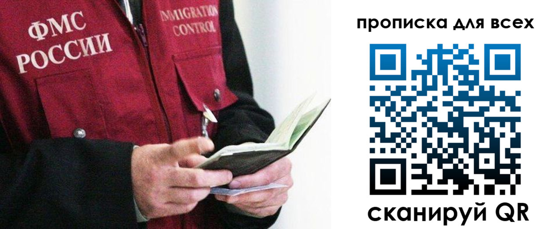 регистрация в Тетюшах